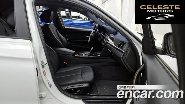 BMW Série 3 (F30) 320d xDrive 2015 — photo 11 sur 20