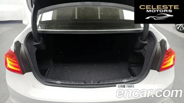 BMW Série 3 (F30) 320d xDrive 2015 — photo 20 sur 20