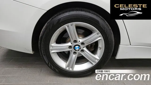 BMW Série 3 (F30) 320d xDrive 2015 — photo 5 sur 20