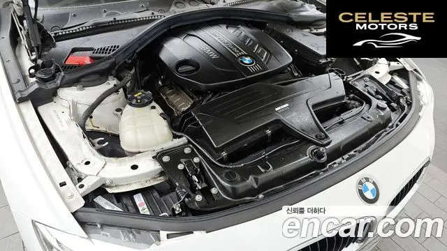 BMW Série 3 (F30) 320d xDrive 2015 — photo 6 sur 20