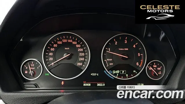 BMW Série 3 (F30) 320d xDrive 2015 — photo 8 sur 20