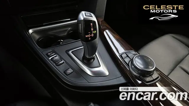 BMW Série 3 (F30) 320d xDrive 2015 — photo 9 sur 20