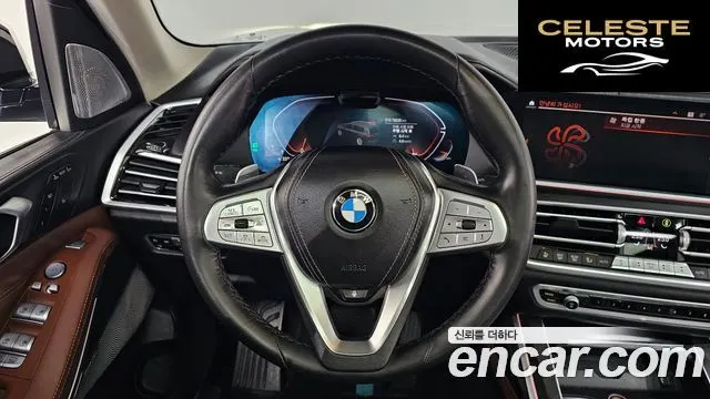 BMW X7 (G07) xDrive 40d Design Pure Excellence 7 places 2022 — photo 13 sur 20