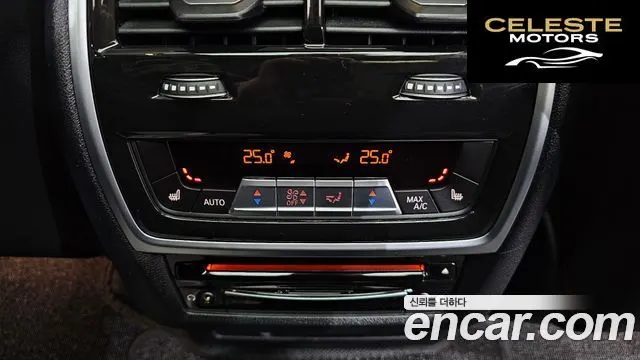 BMW X7 (G07) xDrive 40d Design Pure Excellence 7 places 2022 — photo 17 sur 20