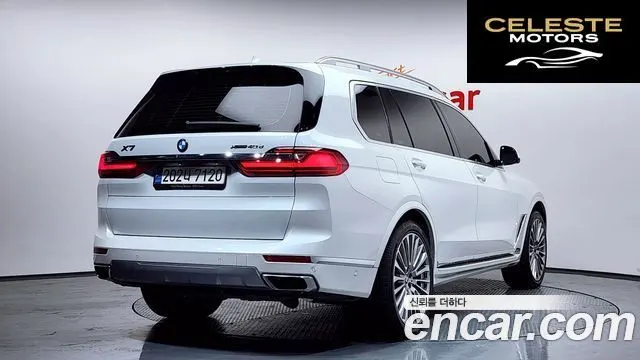 BMW X7 (G07) xDrive 40d Design Pure Excellence 7 places 2022 — photo 2 sur 20