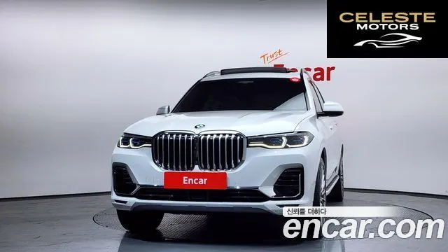 BMW X7 (G07) xDrive 40d Design Pure Excellence 7 places 2022 — photo 3 sur 20