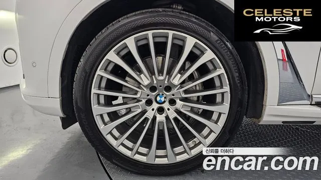 BMW X7 (G07) xDrive 40d Design Pure Excellence 7 places 2022 — photo 5 sur 20