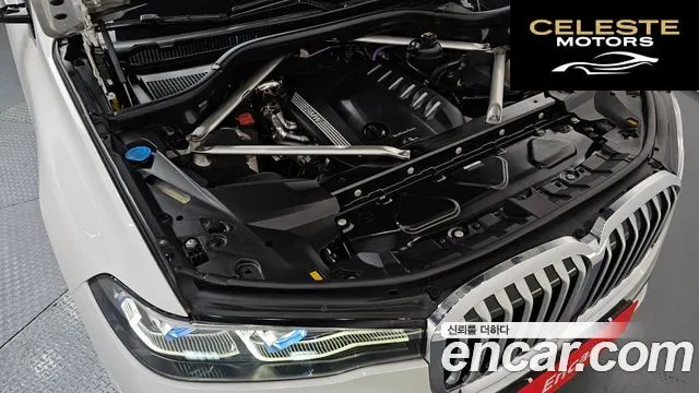 BMW X7 (G07) xDrive 40d Design Pure Excellence 7 places 2022 — photo 6 sur 20