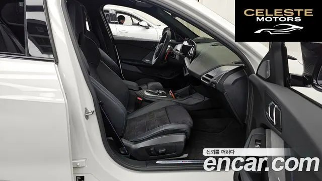 BMW Série 1 (F70) M135 xDrive Pro First Edition 2025 — photo 11 sur 20