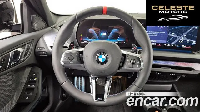 BMW Série 1 (F70) M135 xDrive Pro First Edition 2025 — photo 13 sur 20