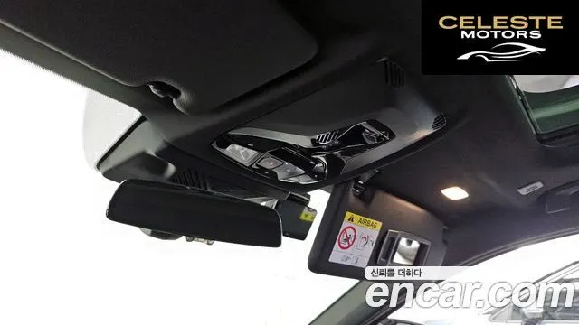 BMW Série 1 (F70) M135 xDrive Pro First Edition 2025 — photo 19 sur 20