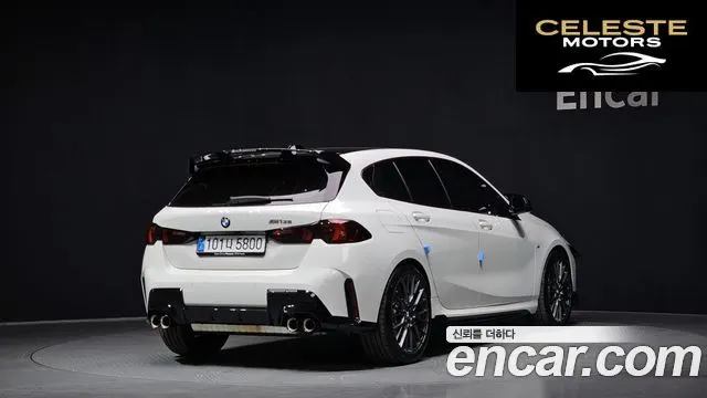 BMW Série 1 (F70) M135 xDrive Pro First Edition 2025 — photo 2 sur 20