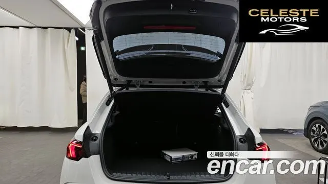 BMW Série 1 (F70) M135 xDrive Pro First Edition 2025 — photo 20 sur 20