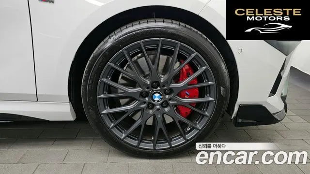 BMW Série 1 (F70) M135 xDrive Pro First Edition 2025 — photo 5 sur 20
