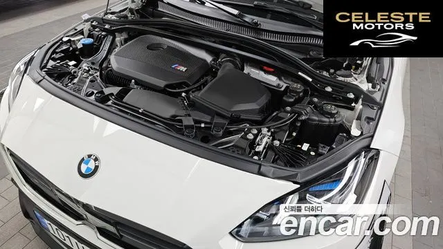 BMW Série 1 (F70) M135 xDrive Pro First Edition 2025 — photo 6 sur 20