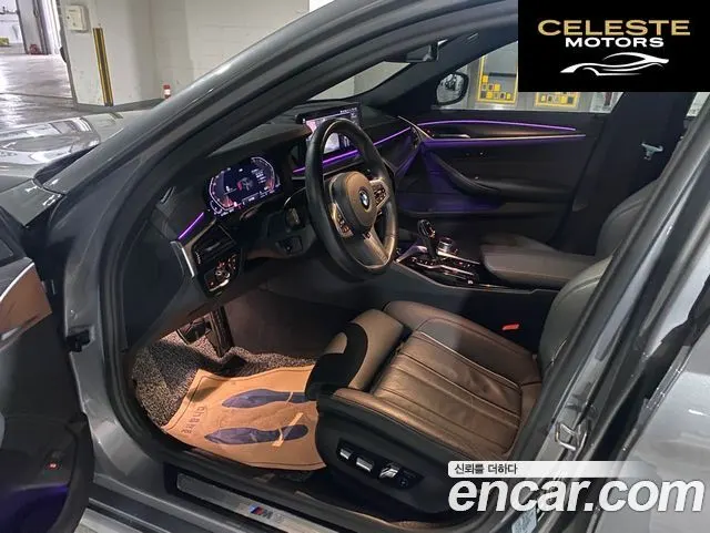 BMW Série 5 (G30) 520i M Sport 2023 — photo 10 sur 26