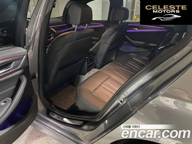 BMW Série 5 (G30) 520i M Sport 2023 — photo 11 sur 26