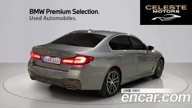 BMW Série 5 (G30) 520i M Sport 2023 — photo 2 sur 26