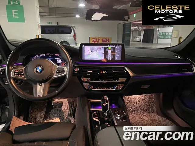 BMW Série 5 (G30) 520i M Sport 2023 — photo 24 sur 26