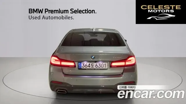 BMW Série 5 (G30) 520i M Sport 2023 — photo 3 sur 26