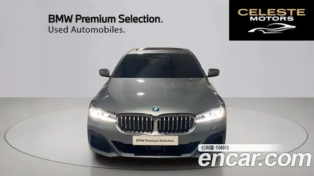 BMW Série 5 (G30) 520i M Sport 2023 — photo 4 sur 26