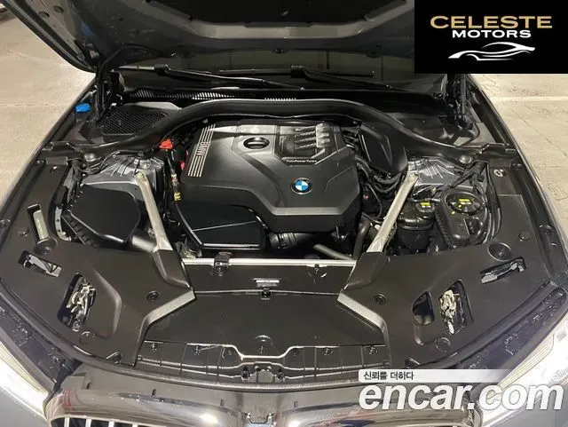 BMW Série 5 (G30) 520i M Sport 2023 — photo 6 sur 26