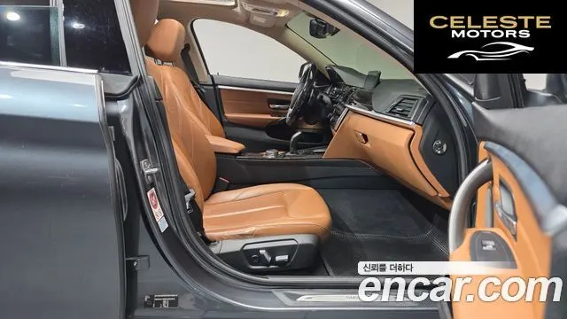 BMW Série 4 (F32) 420i Luxury Gran Coupé 2016 — photo 10 sur 20