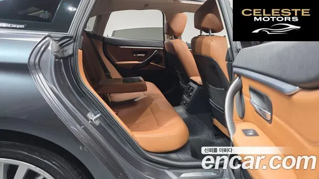 BMW Série 4 (F32) 420i Luxury Gran Coupé 2016 — photo 11 sur 20