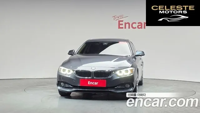BMW Série 4 (F32) 420i Luxury Gran Coupé 2016 — photo 2 sur 20