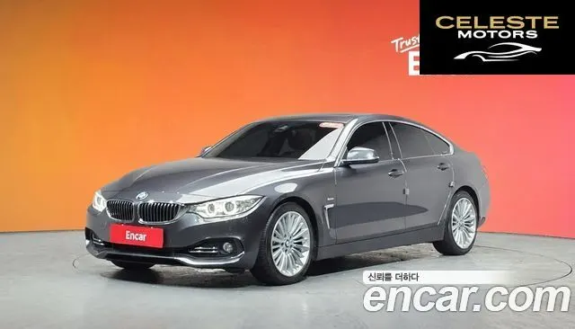 BMW Série 4 (F32) 420i Luxury Gran Coupé 2016 — photo 20 sur 20
