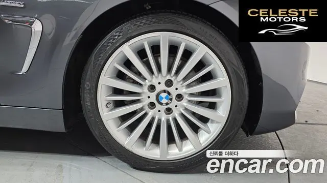 BMW Série 4 (F32) 420i Luxury Gran Coupé 2016 — photo 4 sur 20