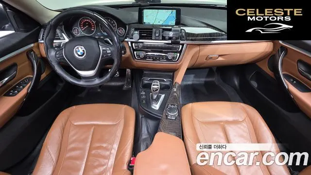 BMW Série 4 (F32) 420i Luxury Gran Coupé 2016 — photo 6 sur 20