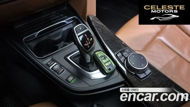 BMW Série 4 (F32) 420i Luxury Gran Coupé 2016 — photo 8 sur 20