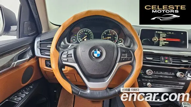 BMW X6 (F16) xDrive 30d 2016 — photo 13 sur 20