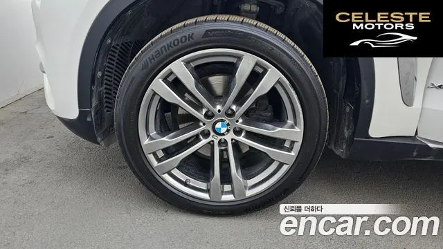 BMW X6 (F16) xDrive 30d 2016 — photo 5 sur 20