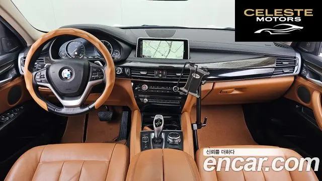 BMW X6 (F16) xDrive 30d 2016 — photo 7 sur 20