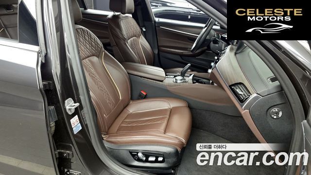 BMW Série 5 (G30) 520i M Sport 2020 — photo 11 sur 20