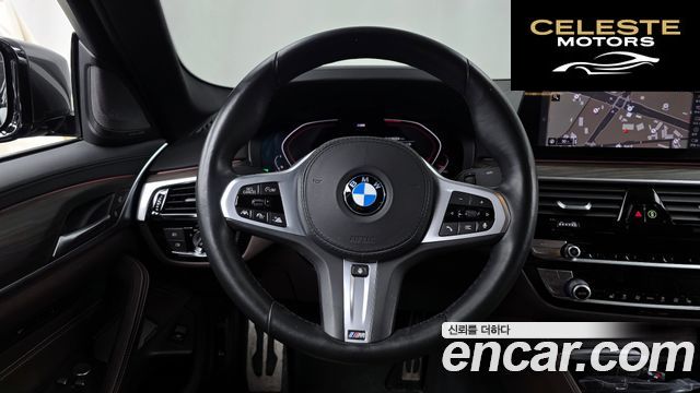 BMW Série 5 (G30) 520i M Sport 2020 — photo 13 sur 20