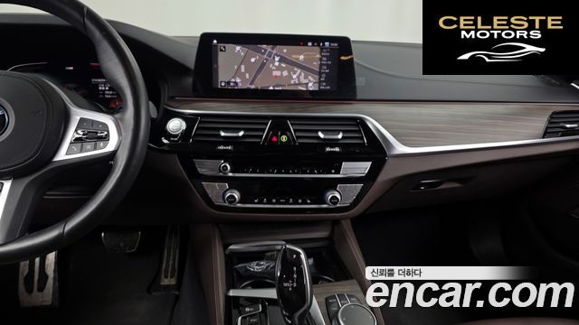 BMW Série 5 (G30) 520i M Sport 2020 — photo 14 sur 20