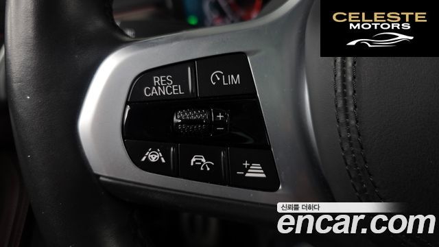 BMW Série 5 (G30) 520i M Sport 2020 — photo 17 sur 20