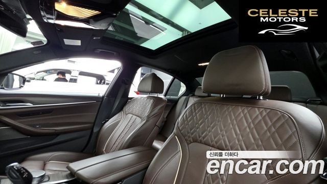 BMW Série 5 (G30) 520i M Sport 2020 — photo 19 sur 20
