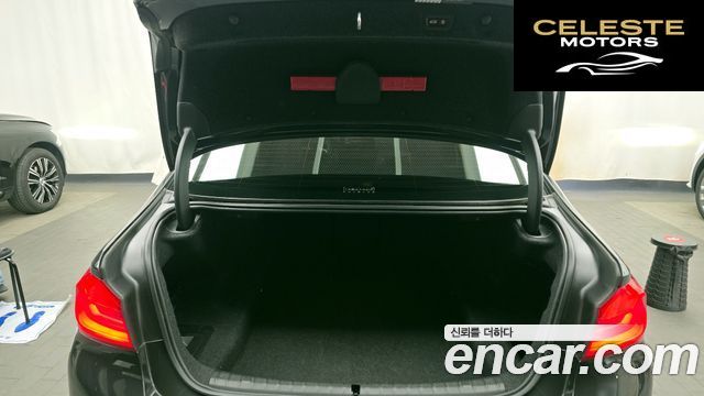 BMW Série 5 (G30) 520i M Sport 2020 — photo 20 sur 20