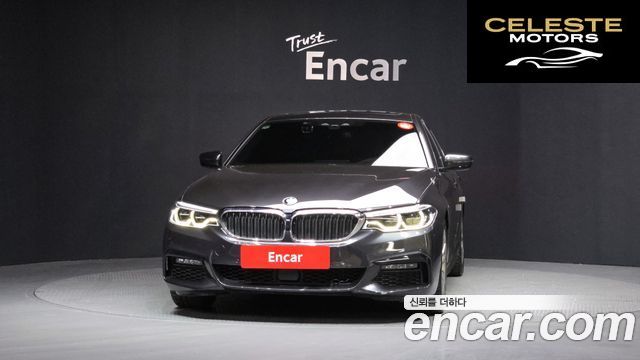BMW Série 5 (G30) 520i M Sport 2020 — photo 3 sur 20