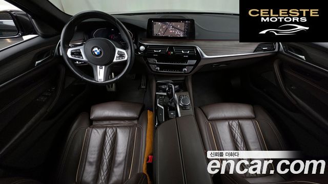 BMW Série 5 (G30) 520i M Sport 2020 — photo 7 sur 20
