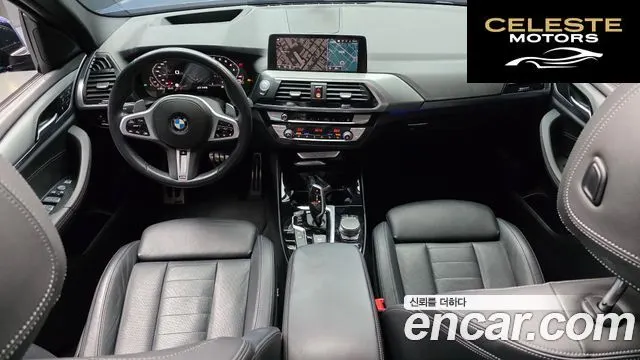 BMW X3 (G01) xDrive 20i M Sport 2021 — photo 7 sur 20