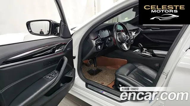 BMW Série 5 (G30) 520d xDrive M Sport Plus 2018 — photo 10 sur 20