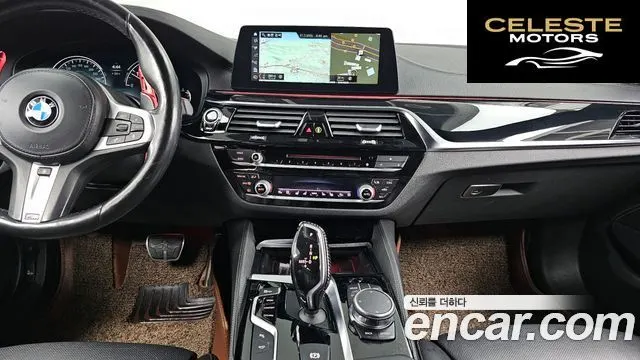 BMW Série 5 (G30) 520d xDrive M Sport Plus 2018 — photo 14 sur 20