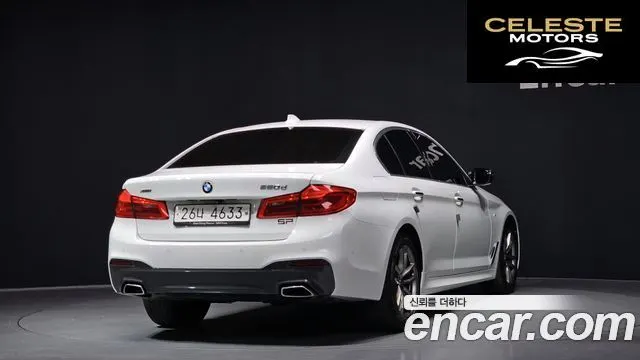 BMW Série 5 (G30) 520d xDrive M Sport Plus 2018 — photo 2 sur 20