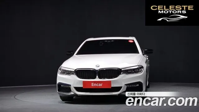 BMW Série 5 (G30) 520d xDrive M Sport Plus 2018 — photo 3 sur 20
