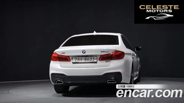 BMW Série 5 (G30) 520d xDrive M Sport Plus 2018 — photo 4 sur 20